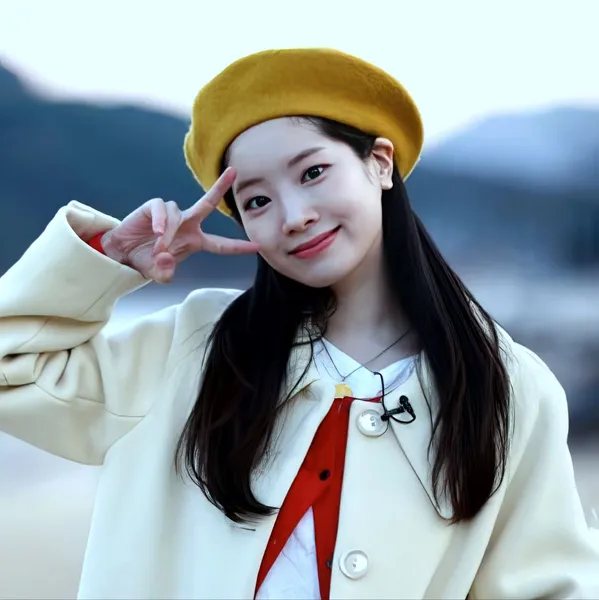 Today's Most Loved Dahyun (TWICE)