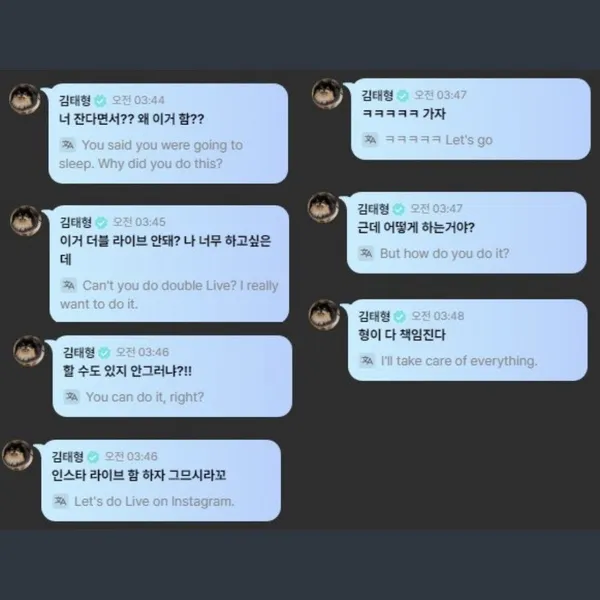 Momen Terbaik BTS Pilihan Penggemar