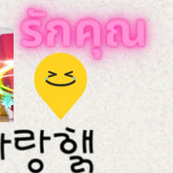 Idol_Top_Banner