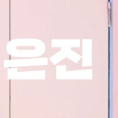 Idol_Top_Banner