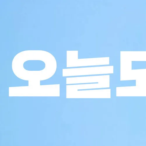 Idol_Top_Banner