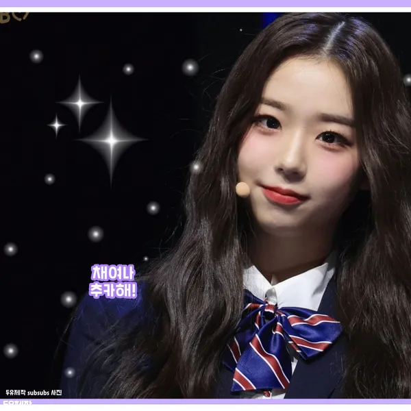 Today's Most Loved Kim ChaeYeon (tripleS)