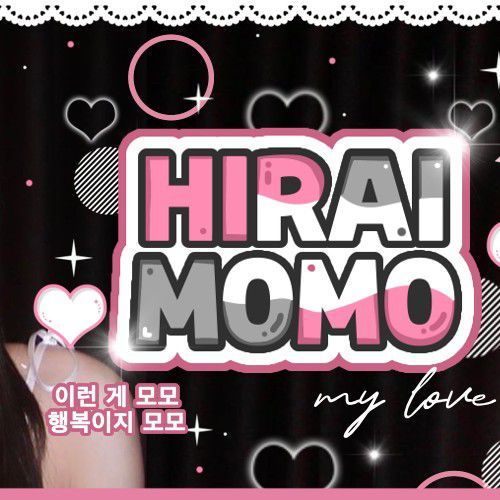 Momo_TWICE