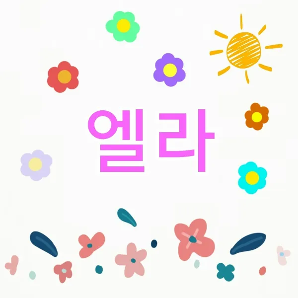 Idol_Top_Banner