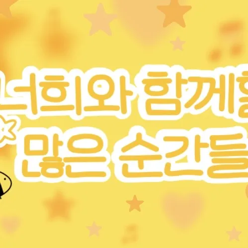 Top Photo Full of Block B Love