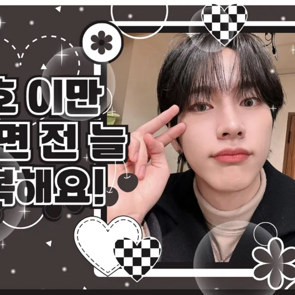 Idol_Top_Banner