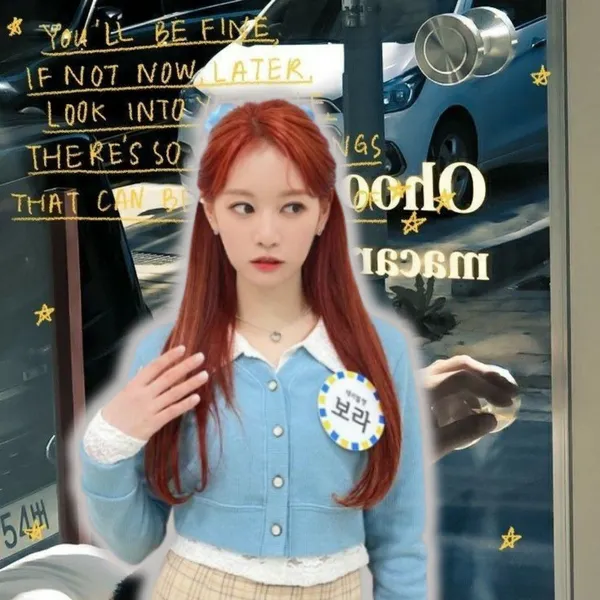 Idol_Top_Banner
