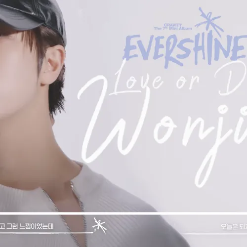Today's Most Loved Wonjin (CRAVITY)