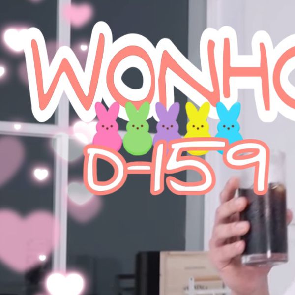 Wonho