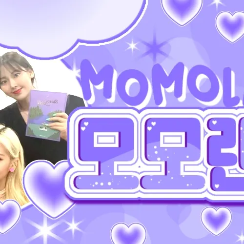 Top Photo Full of MOMOLAND Love