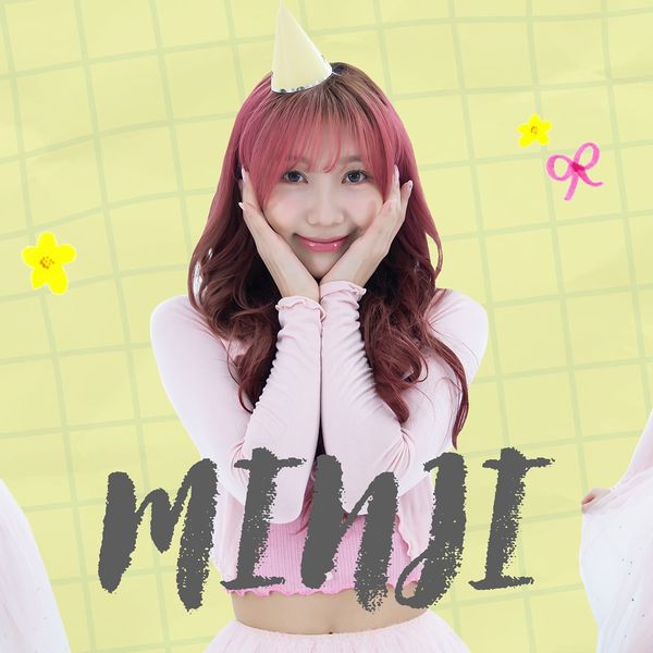 Minji_SECRET NUMBER