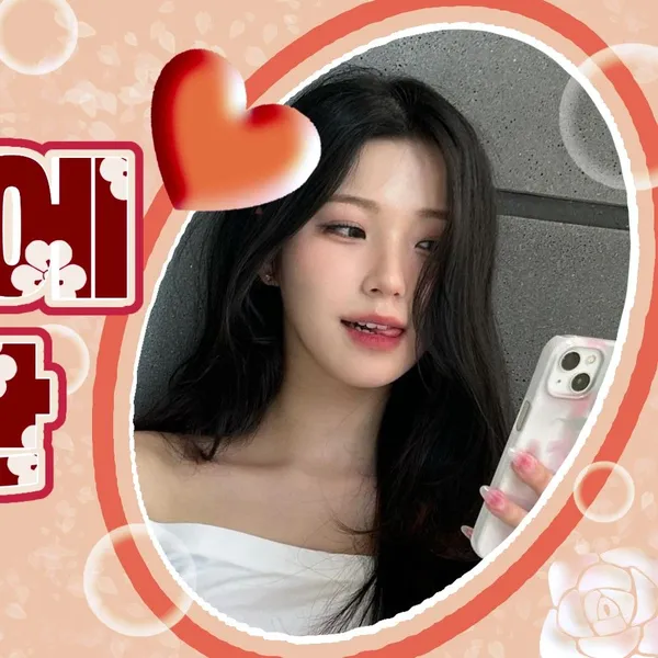 Top Photo Full of Baek Jiheon (fromis_9) Love