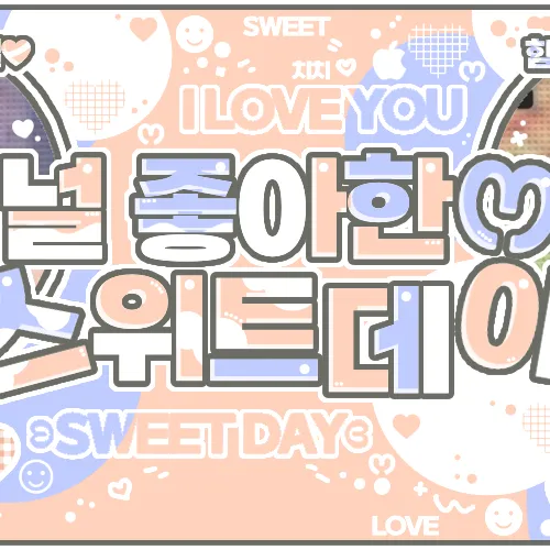 Idol_Top_Banner