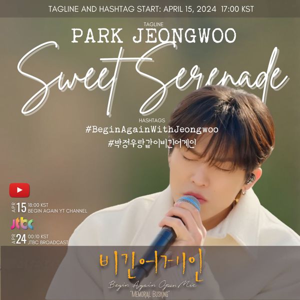 Park Jeongwoo_TREASURE