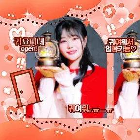 Top Photo Full of Jihan (Weeekly) Love