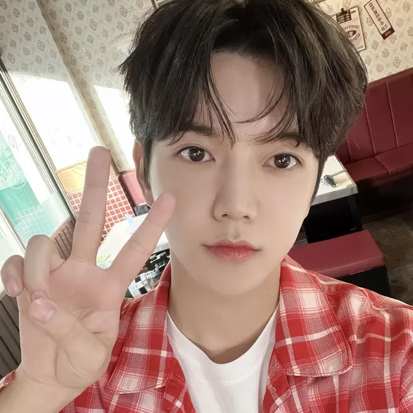 Today's Most Loved REN