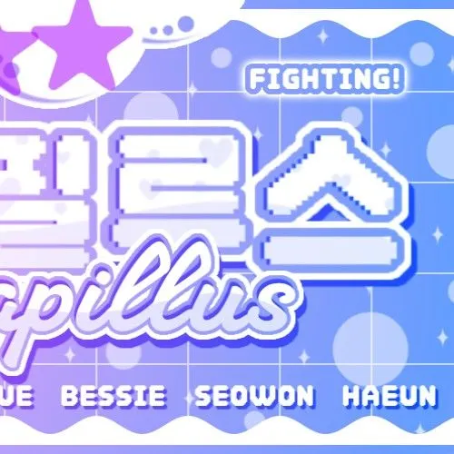 Idol_Top_Banner