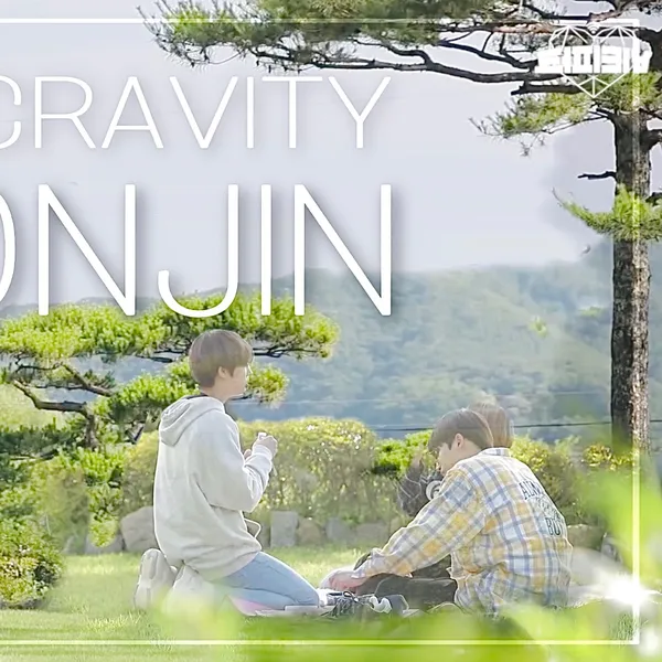Top Photo Full of Wonjin (CRAVITY) Love