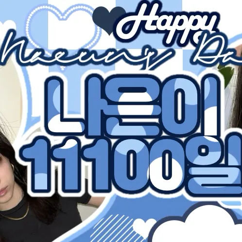 Idol_Top_Banner