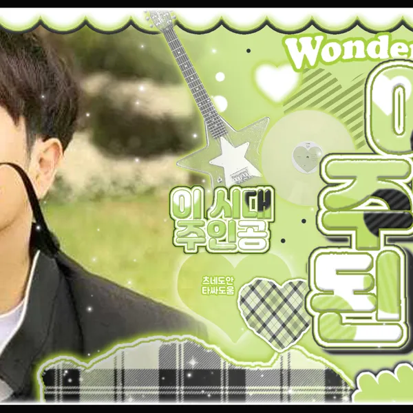 Idol_Top_Banner