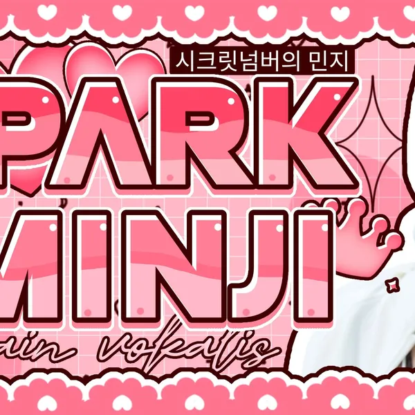 粉絲票選的Minji最佳瞬間