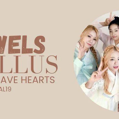 Top Photo Full of Lapillus Love