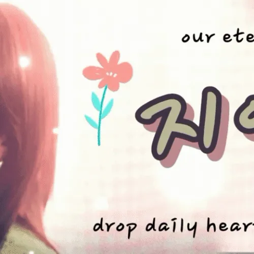 Idol_Top_Banner