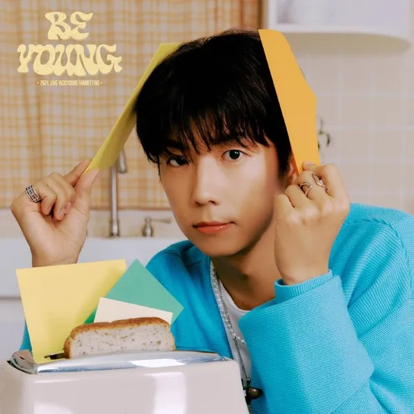 Idol_Top_Banner
