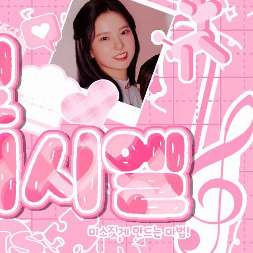 Fans' Pick: Best Moment of Choi Yujin (Kep1er)