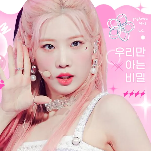 Top Photo Full of Kim Lip (ARTMS) Love