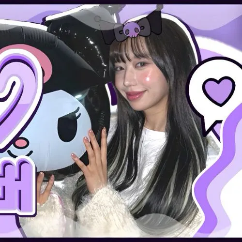 Fans' Pick: Best Moment of ZUU (SECRET NUMBER)