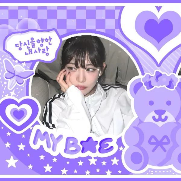 Top Photo Full of Lee Chaeyoung (fromis_9) Love