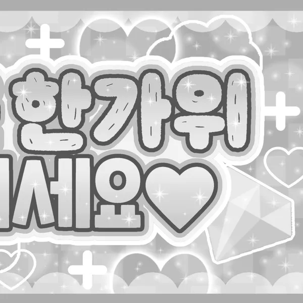 Idol_Top_Banner