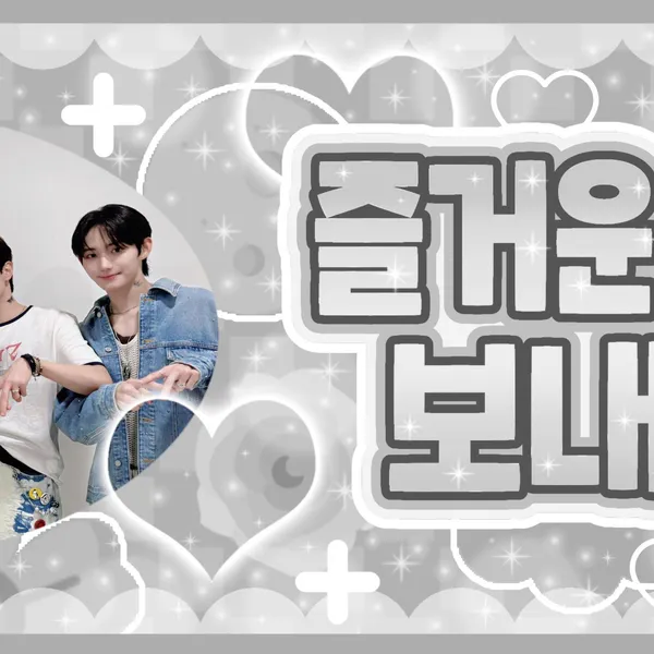 Idol_Top_Banner