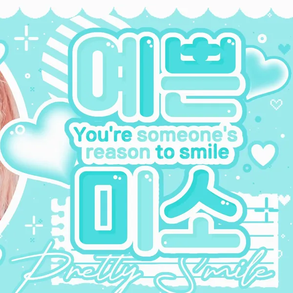 Idol_Top_Banner
