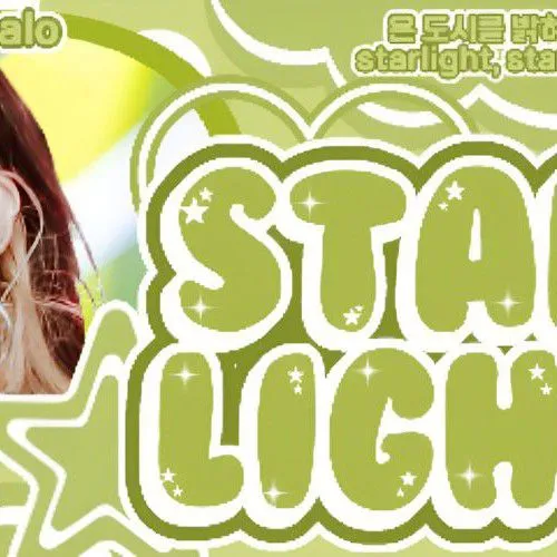 Idol_Top_Banner