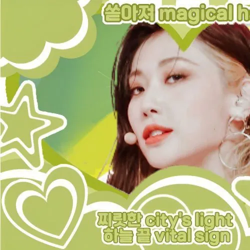 Idol_Top_Banner