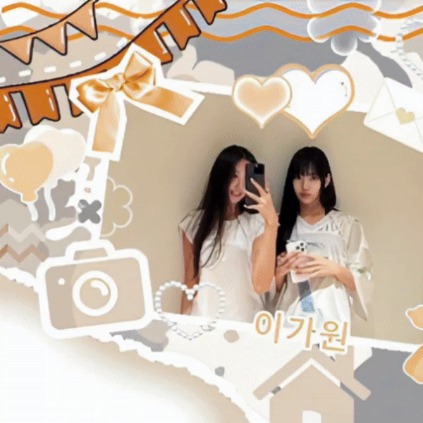 Today's Most Loved Sooin (MEOVV)