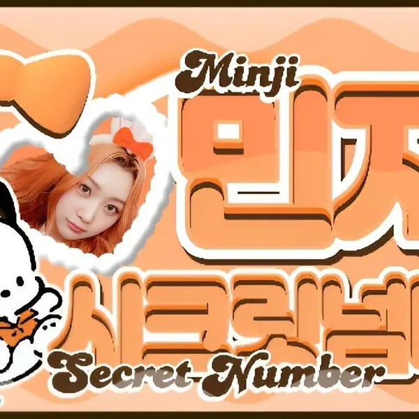 Today's Most Loved Minji