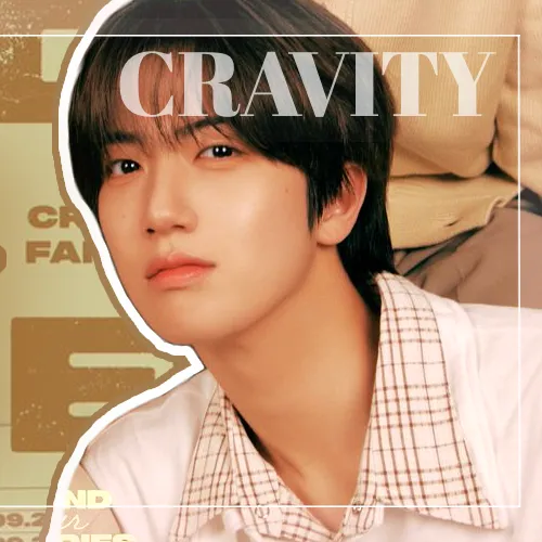 今天最受喜爱的元進 (CRAVITY)