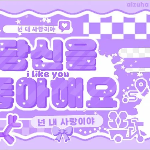 Idol_Top_Banner