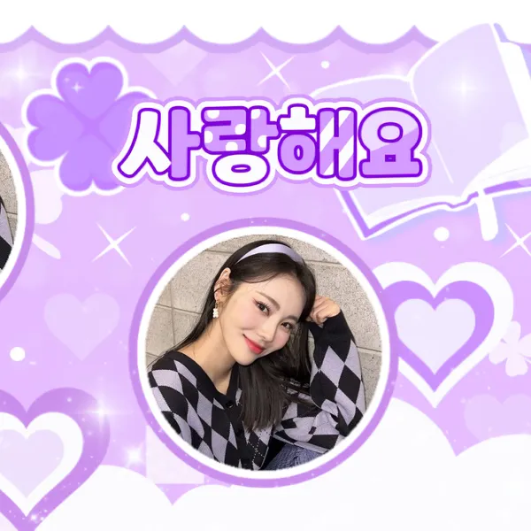 Idol_Top_Banner