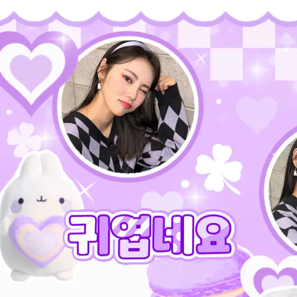 Idol_Top_Banner