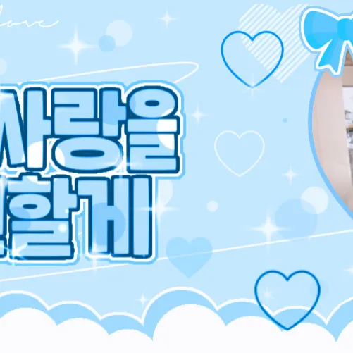 Idol_Top_Banner