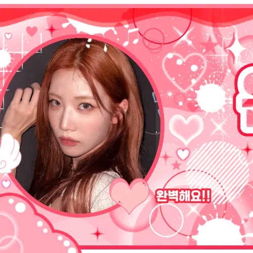 Idol_Top_Banner