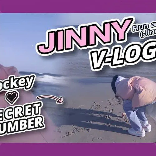 充滿粉絲愛意的Jinny (SECRET NUMBER)人氣照片