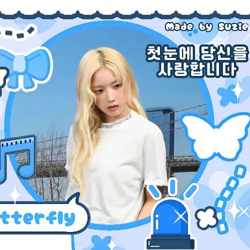 Fans' Pick: Best Moment of Jiwoo (NMIXX)