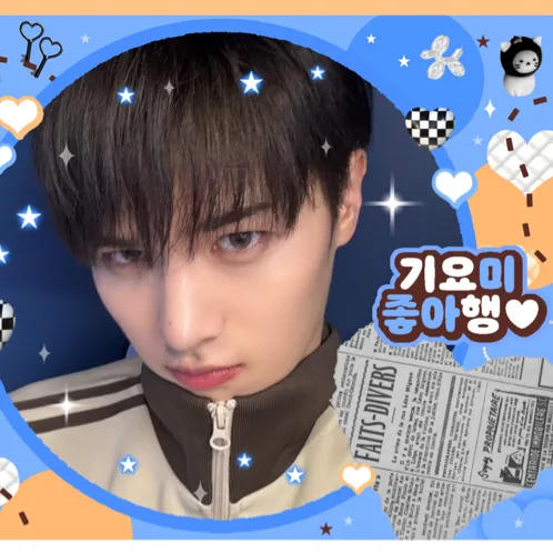 Today's Most Loved Ji Eunho (LUN8)