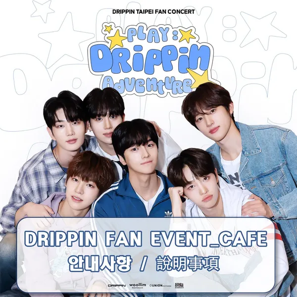 Idol_Top_Banner