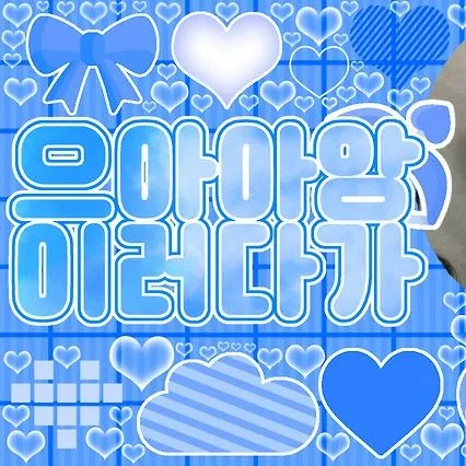 Idol_Top_Banner